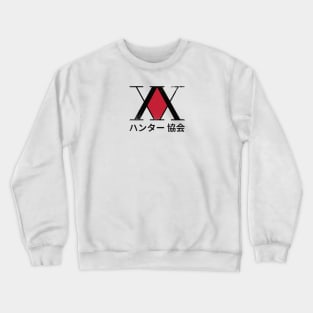 Hunter Association Logo Crewneck Sweatshirt